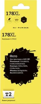 T2 IC-H322 (аналог HP 178XL (CB322HE))