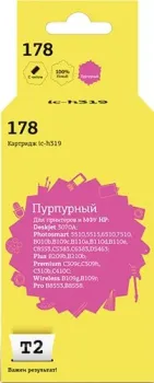 T2 IC-H319 (аналог HP 178 (CB319HE))