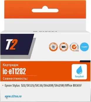T2 IC-ET1282 (аналог Epson EPT12824010)