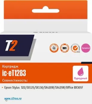 T2 IC-ET1283 (аналог Epson EPT12834010)