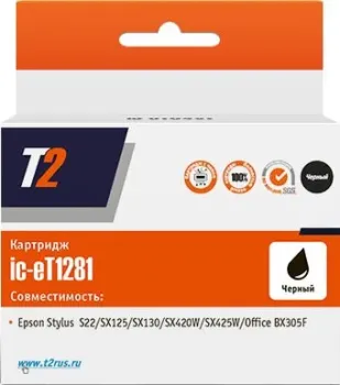 T2 IC-ET1281 (аналог Epson EPT12814010)