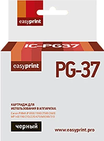 easyprint IC PG37 (аналог Canon PG-37 Black)