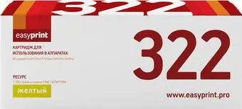 easyprint LH 322 (аналог HP 128A (CE322A))