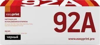 easyprint LH 92A (аналог HP C4092A, Canon EP-22)