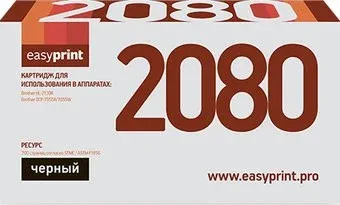 easyprint LB 2080 (аналог Brother TN-2080)