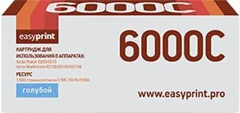 easyprint LX 6000C (аналог Xerox 106R01631)