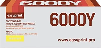 easyprint LX 6000Y (аналог Xerox 106R01633)