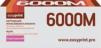 easyprint LX 6000M (аналог Xerox 106R01632)