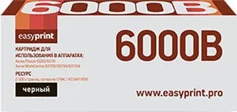 easyprint LX 6000B (аналог Xerox 106R01634)