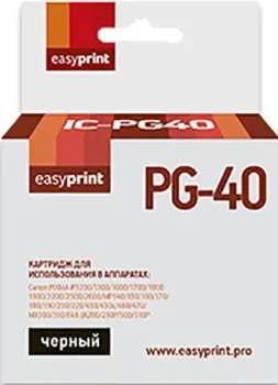 easyprint IC PG40 (аналог Canon PG-40 Black)