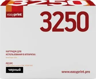 easyprint LX 3250 (аналог Xerox 106R01374)