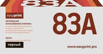 easyprint LH 83A (аналог HP 83A (CF283A))