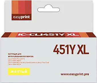 easyprint IC CLI451Y XL (аналог Canon CLI-451Y XL)
