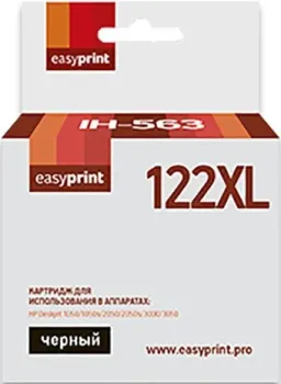 easyprint IH 563 (аналог HP 122XL (CH563HE))
