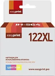 easyprint IH 564 (аналог HP 122XL (CH564HE))
