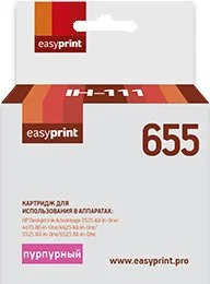 easyprint IH 111 (аналог HP 655 (CZ111AE))