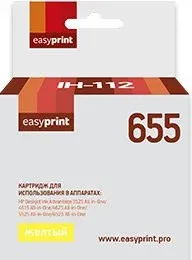 easyprint IH 112 (аналог HP 655 (CZ112AE))