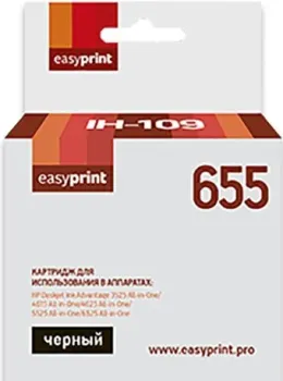 easyprint IH 109 (аналог HP 655 (CZ109AE))