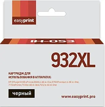 easyprint IH 053 (аналог HP Officejet 932XL (CN053AE))