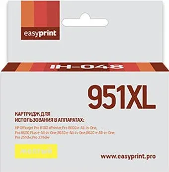 easyprint IH 048 (аналог HP 951XL (CN048AE))