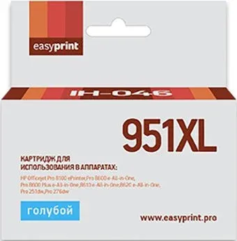 easyprint IH 046 (аналог HP 951XL (CN046AE))