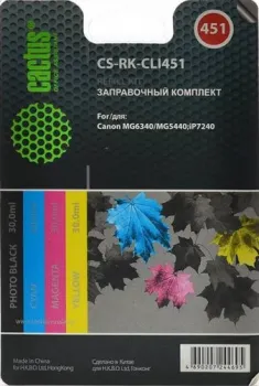 CACTUS CS-RK-CLI451 (заправочный набор многоцветный)