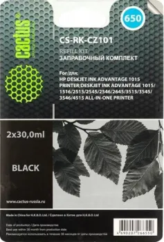 CACTUS CS-RK-CZ101 (заправочный набор)