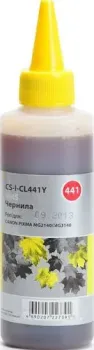 CACTUS CS-I-CL441Y