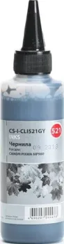 CACTUS CS-I-CLI521GY