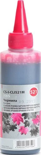 CACTUS CS-I-CLI521M