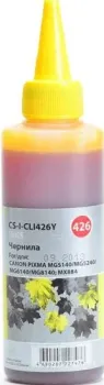 CACTUS CS-I-CLI426Y