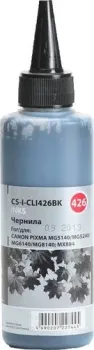 CACTUS CS-I-CLI426BK