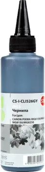 CACTUS CS-I-CLI526GY