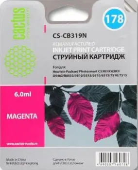 CACTUS CS-CB319N (аналог HP 178 (CB319HE))