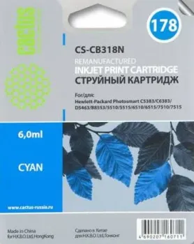 CACTUS CS-CB318N (аналог HP 178 (CB318HE))