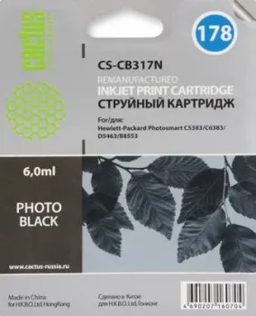 CACTUS CS-CB317N (аналог HP 178 (CB317HE))