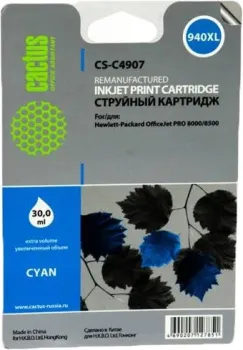 CACTUS CS-C4907 (аналог HP 940XL (C4907AE))