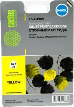 CACTUS CS-C4909 (аналог HP 940XL (C4909AE))