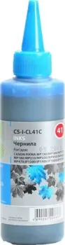 CACTUS CS-I-CL41C