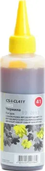 CACTUS CS-I-CL41Y