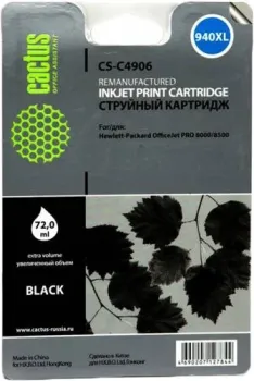 CACTUS CS-C4906 (аналог HP 940XL (C4906AE))