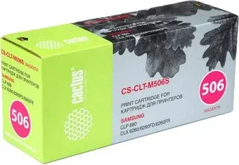 CACTUS CS-CLT-M506S (аналог Samsung CLT-M506S)