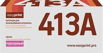 easyprint LH CF413A (аналог HP CF413A)