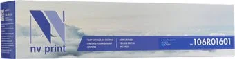 NV Print NV-106R01601C (аналог Xerox 106R01601)