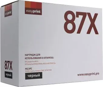 easyprint LH 87X (аналог HP CF287X)
