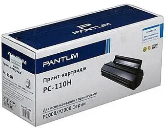 Pantum PC-110H