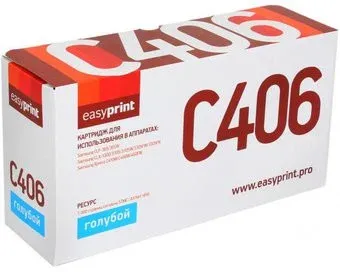 easyprint LS-C406
