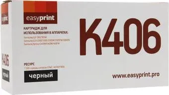 easyprint LS-K406
