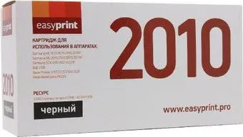 easyprint LS-2010 U