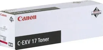 Canon C-EXV 17C [0261B002]